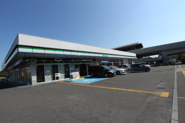 コンビニ　ファミリーマートよさこい咲都店（コンビニ）まで274m