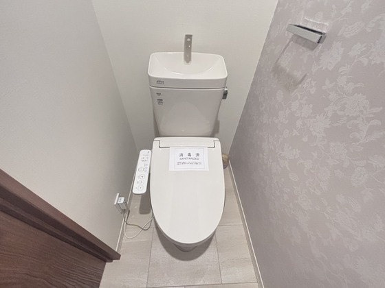 トイレ　温水洗浄便座