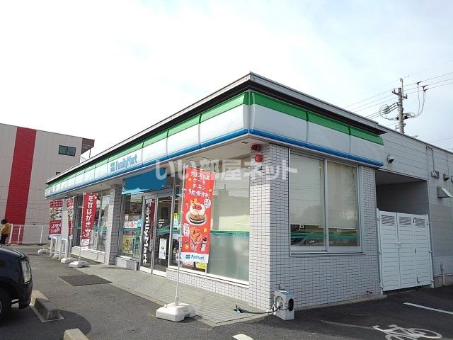 コンビニ　ファミリーマート 四日市別名店（コンビニ）まで667m