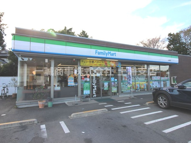 コンビニ　ファミリーマート 土浦都和店（コンビニ）まで778m