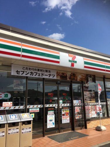 コンビニ　セブンイレブン 周南戸田店（コンビニ）まで833m