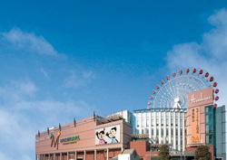 ショッピングセンター　モザイクモール港北（ショッピングセンター）まで881m