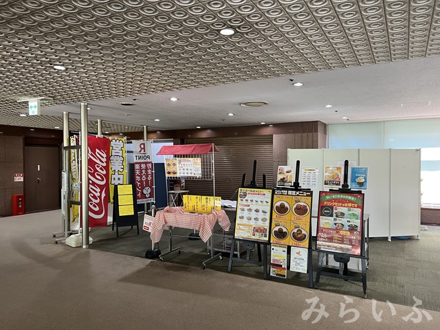 飲食店　カレーハウスCoCo壱番屋 吹上ホール店（飲食店）まで1094m