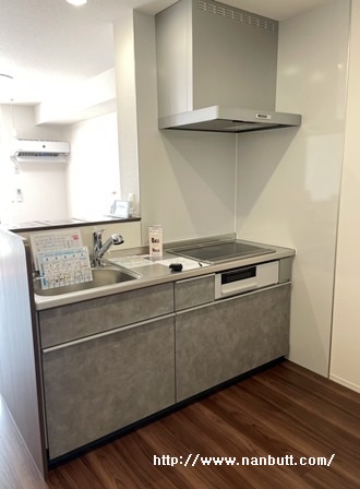 キッチン　IHクッキングヒーター付システムキッチン