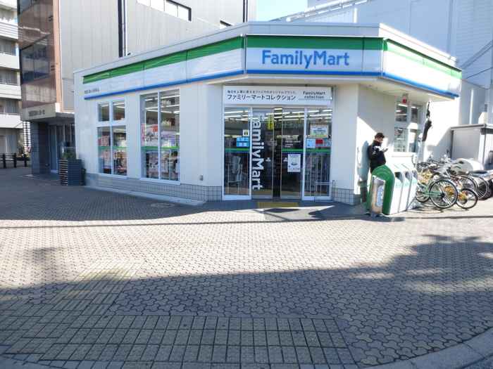 コンビニ　ファミリーマート（コンビニ）まで534m