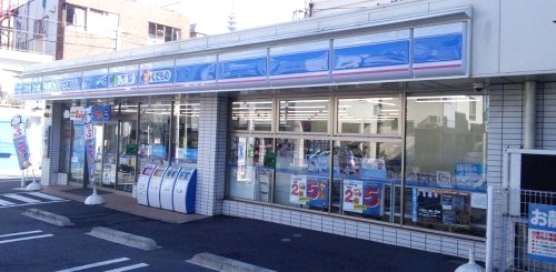 コンビニ　ローソン（コンビニ）まで519m