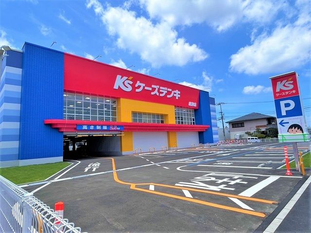 その他　ケーズデンキ唐津店（その他）まで400m