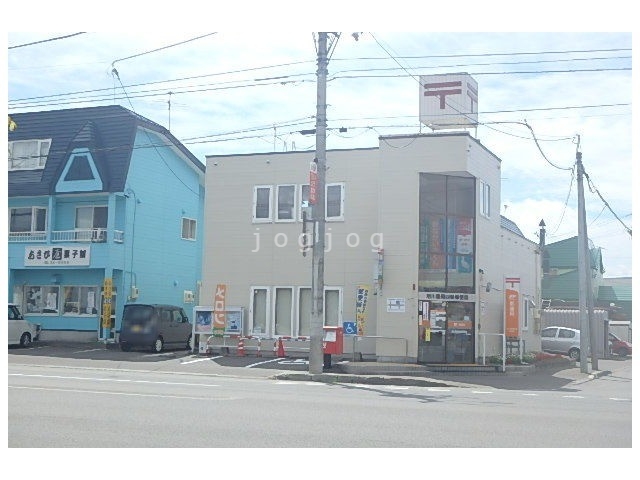 郵便局　旭川豊岡四条郵便局（郵便局）まで1837m
