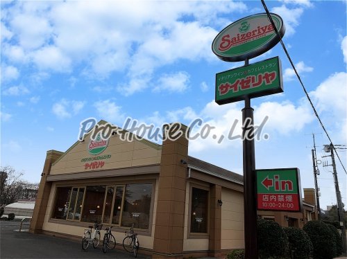 飲食店　サイゼリヤ 花小金井店（飲食店）まで352m