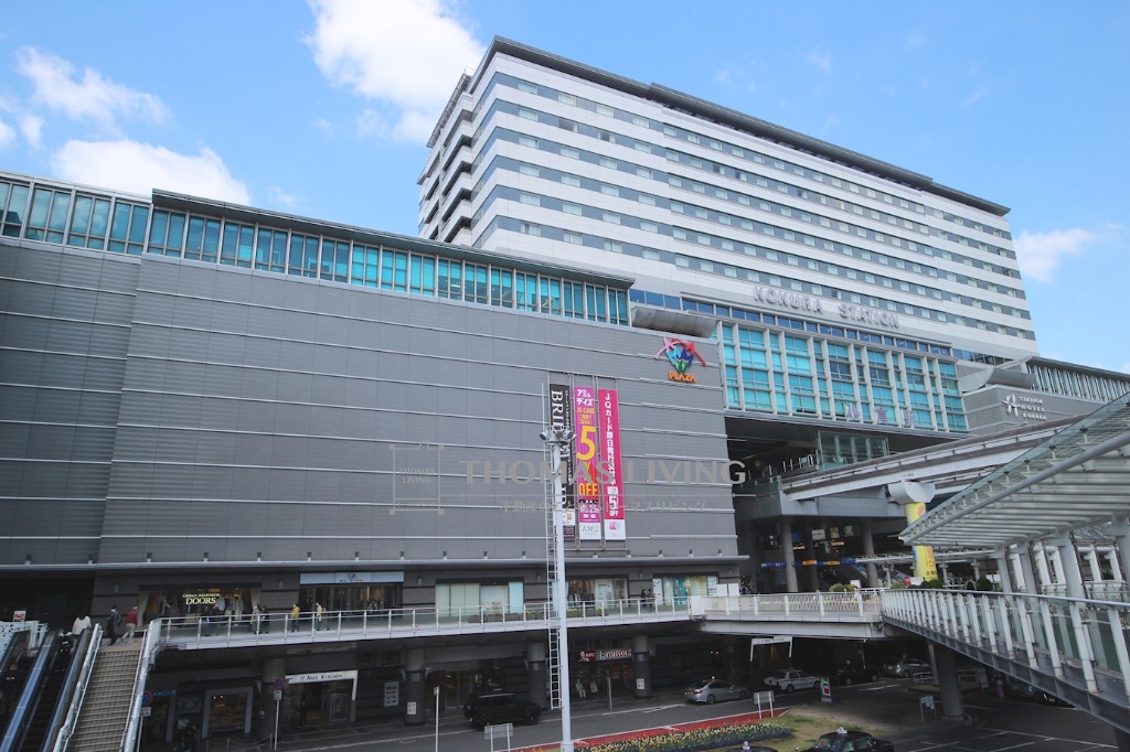 ショッピングセンター　アミュプラザ 小倉（ショッピングセンター）まで463m