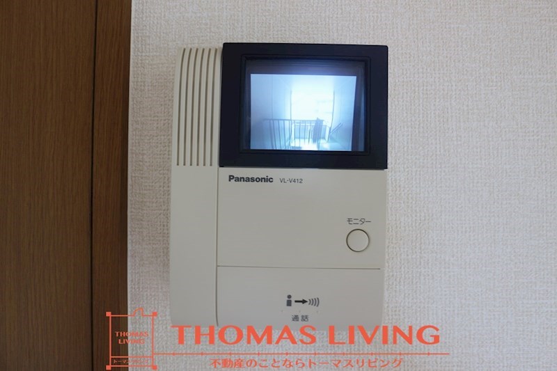 セキュリティ　モニタ付きインターホンが備わっています。