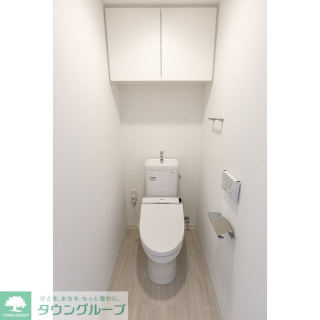 トイレ　【初期費用分割・クレカ対応】一都三県のお部屋探しは2025…