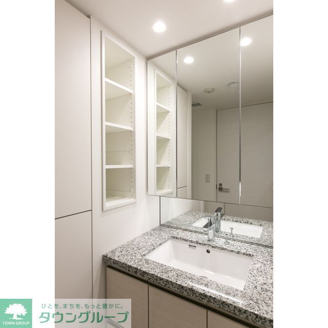 洗面設備　【初期費用分割・クレカ対応】一都三県のお部屋探しは2025…