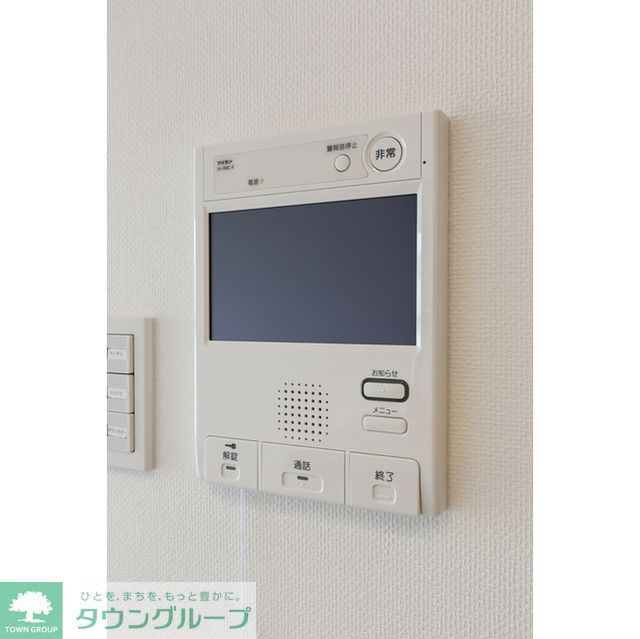 セキュリティ　【初期費用分割・クレカ対応】一都三県のお部屋探しは2025…