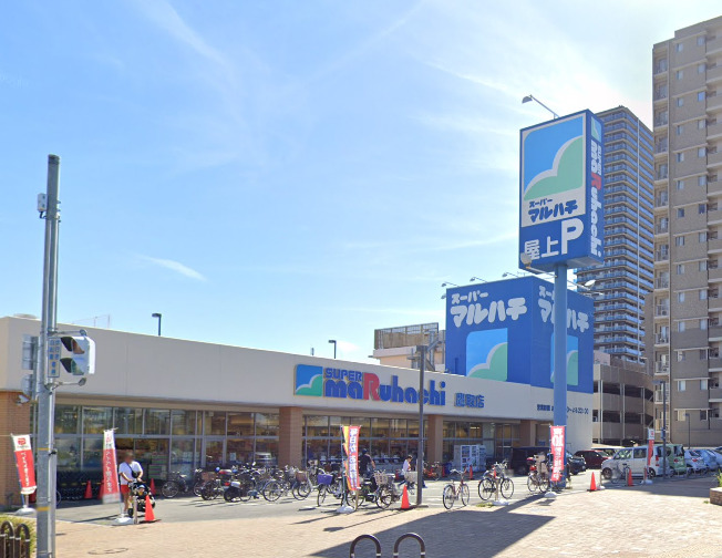 スーパー　スーパーマルハチ 鷹取店（スーパー）まで1114m