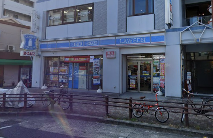 コンビニ　ローソン 板宿戎三丁目店（コンビニ）まで306m