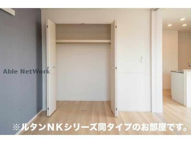 収納　同型モデル