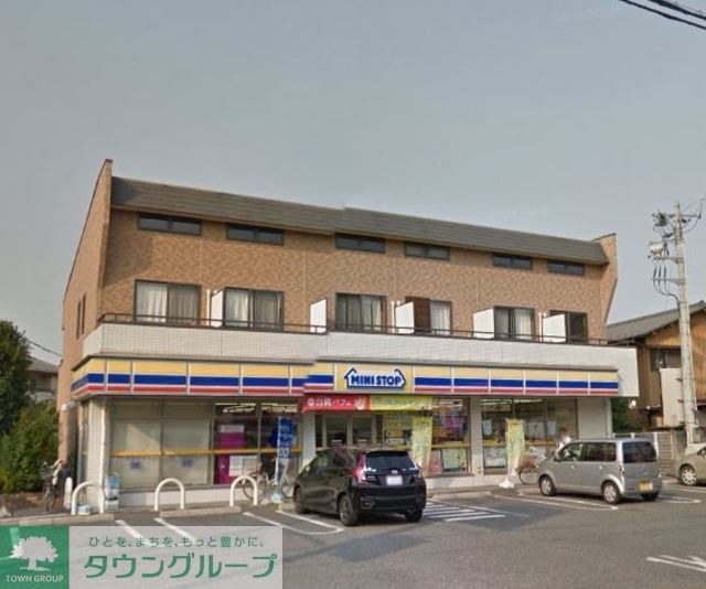 コンビニ　ミニストップさいたま上小店（コンビニ）まで538m