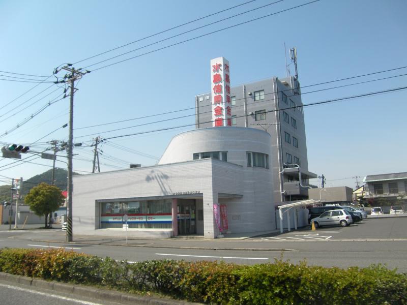 銀行　水島信用金庫児島南支店（銀行）まで851m