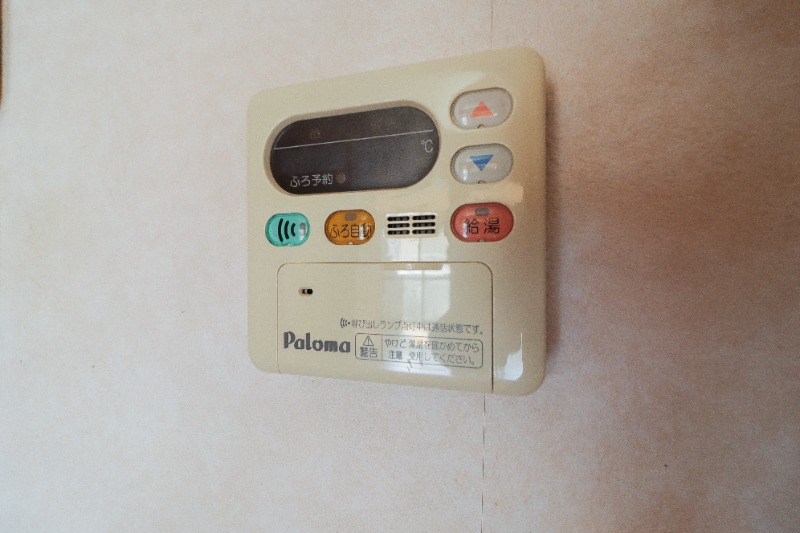 その他設備　図面と現状に相違がある場合には現状を優先