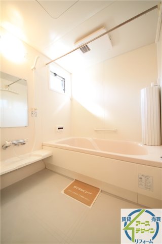 バス・シャワールーム　※類似部屋