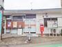 郵便局　羽曳野高鷲郵便局（郵便局）まで863m