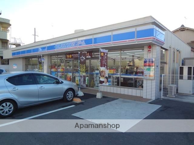 コンビニ　ローソン（コンビニ）まで950m