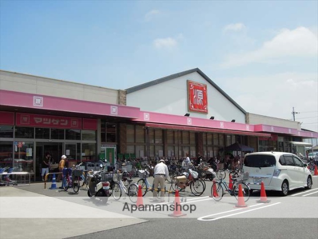 スーパー　マツゲン岸和田中井店（スーパー）まで504m