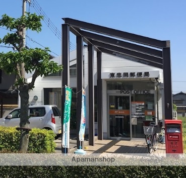 郵便局　東忠岡郵便局（郵便局）まで861m