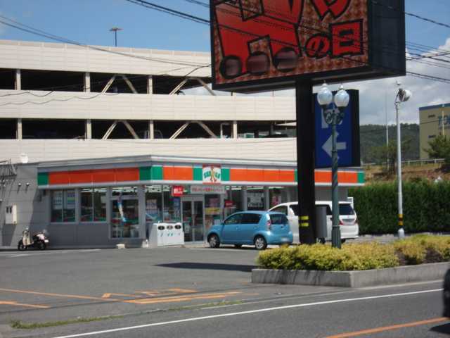 コンビニ　サンクス倉敷中庄店（コンビニ）まで543m