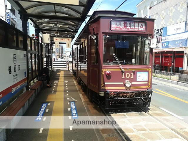 その他　健軍電停（その他）まで130m