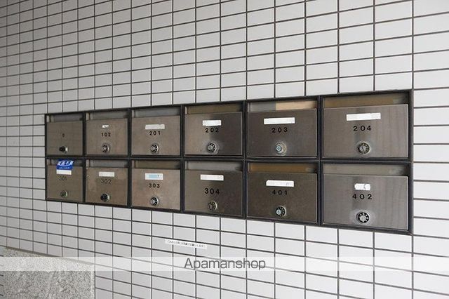 その他共有部分　その他共有部分