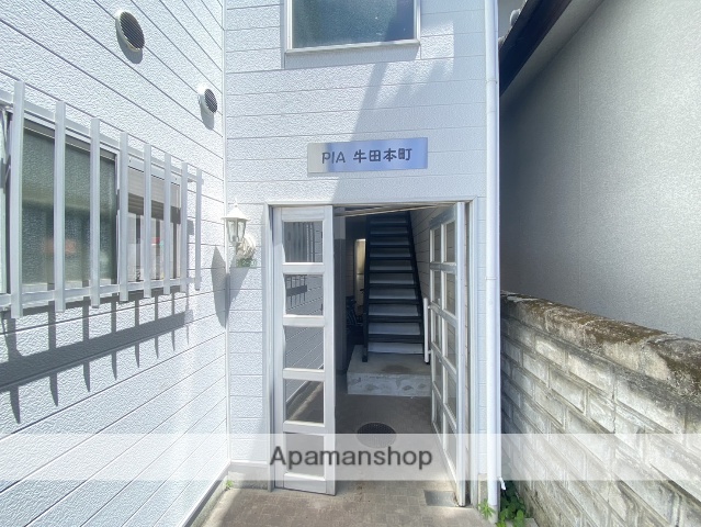 エントランス　眺望