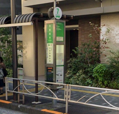 その他　魚籃坂下（その他）まで60m