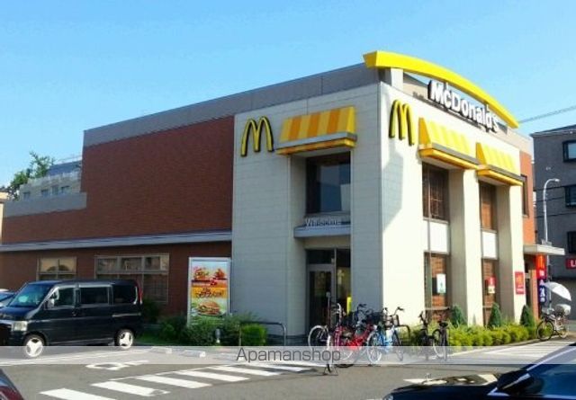 飲食店　マクドナルド １号線守口店（飲食店）まで1391m