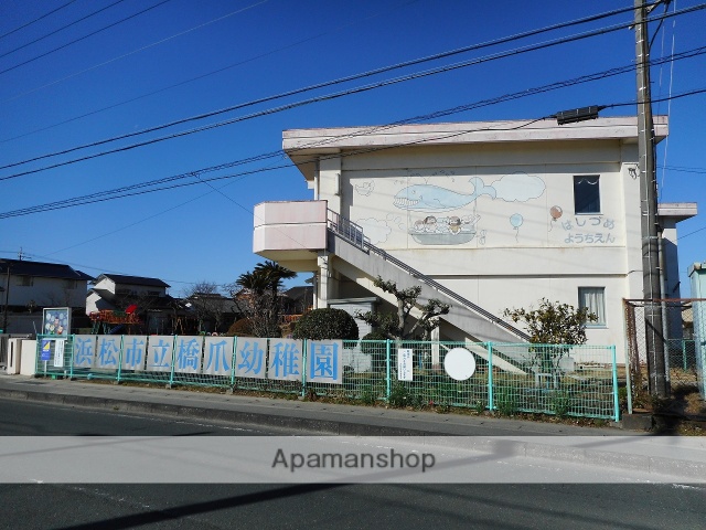 幼稚園・保育園　橋爪幼稚園（幼稚園・保育園）まで1159m