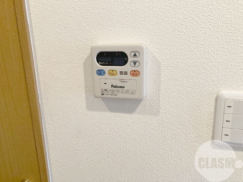 その他設備　給湯リモコン