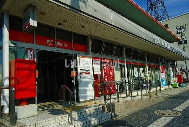 郵便局　竹原郵便局（郵便局）まで523m