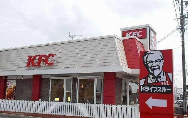 飲食店　KFC（飲食店）まで850m