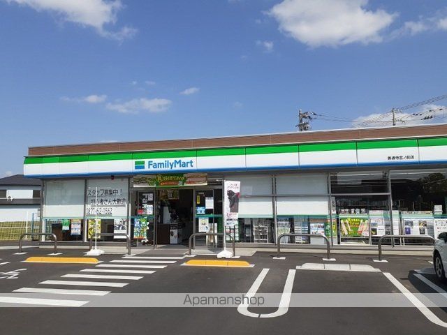 コンビニ　ファミリーマート善通寺宮ノ前店（コンビニ）まで400m