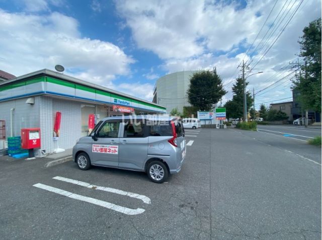 コンビニ　ファミリーマート星の宮店（コンビニ）まで680m