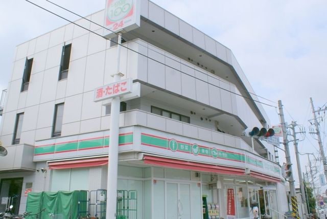 その他　LAWSON100　相模原栄町店（その他）まで1233m