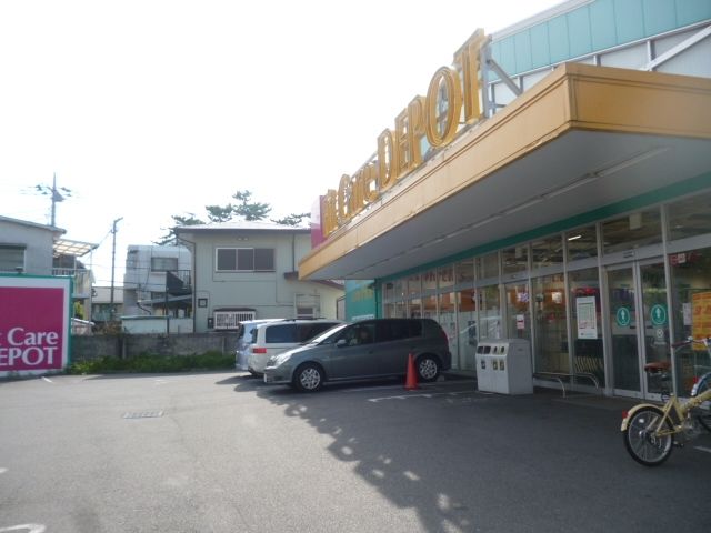 その他　FitCareDEPOT相模大野店（その他）まで1892m