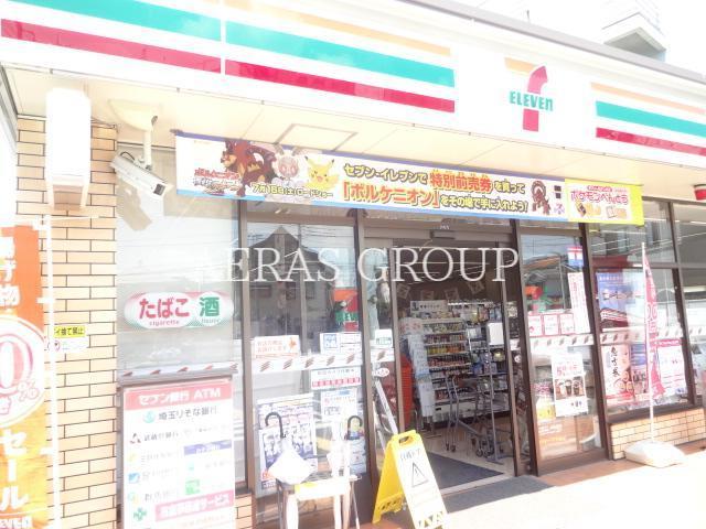 コンビニ　セブン-イレブン 川口並木２丁目店（コンビニ）まで265m