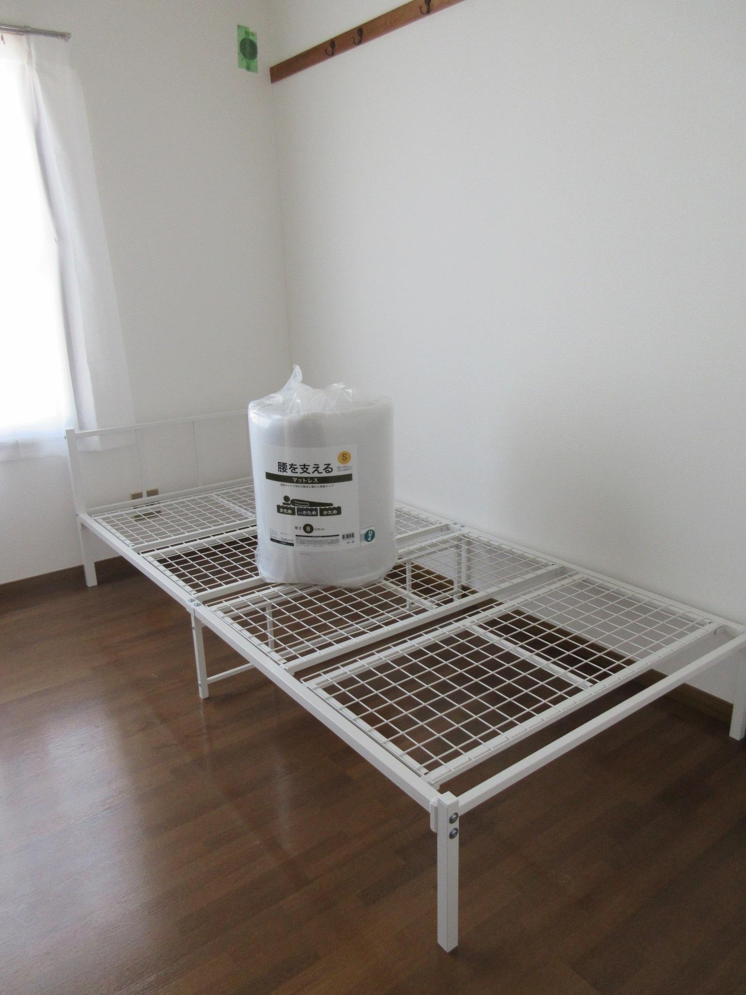 その他　ホワイトアベニュ