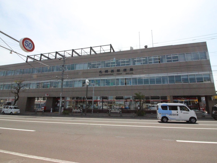 郵便局　郵便局（郵便局）まで1730m