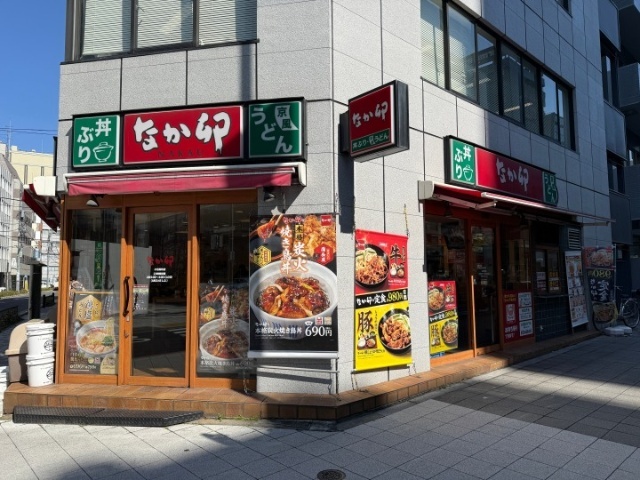 飲食店　なか卯小伝馬町店（飲食店）まで168m