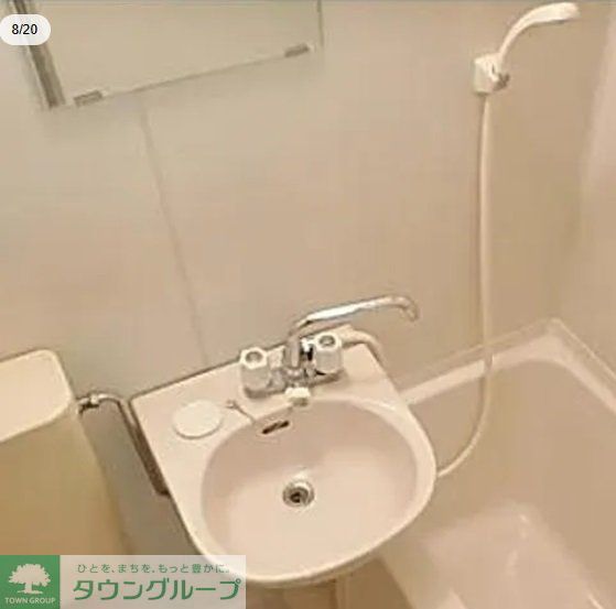 洗面設備　バス