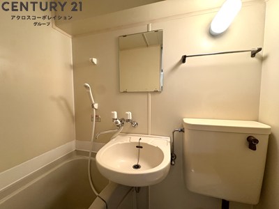 洗面設備　浴室内に洗面台付き！