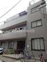 駒沢大学駅より徒歩11分 2階 築25年11ヶ月の賃貸物件